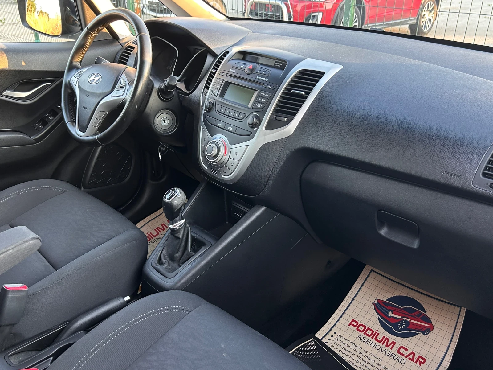 Hyundai Ix20 Газ, снимка 12 - Автомобили и джипове - 55105644