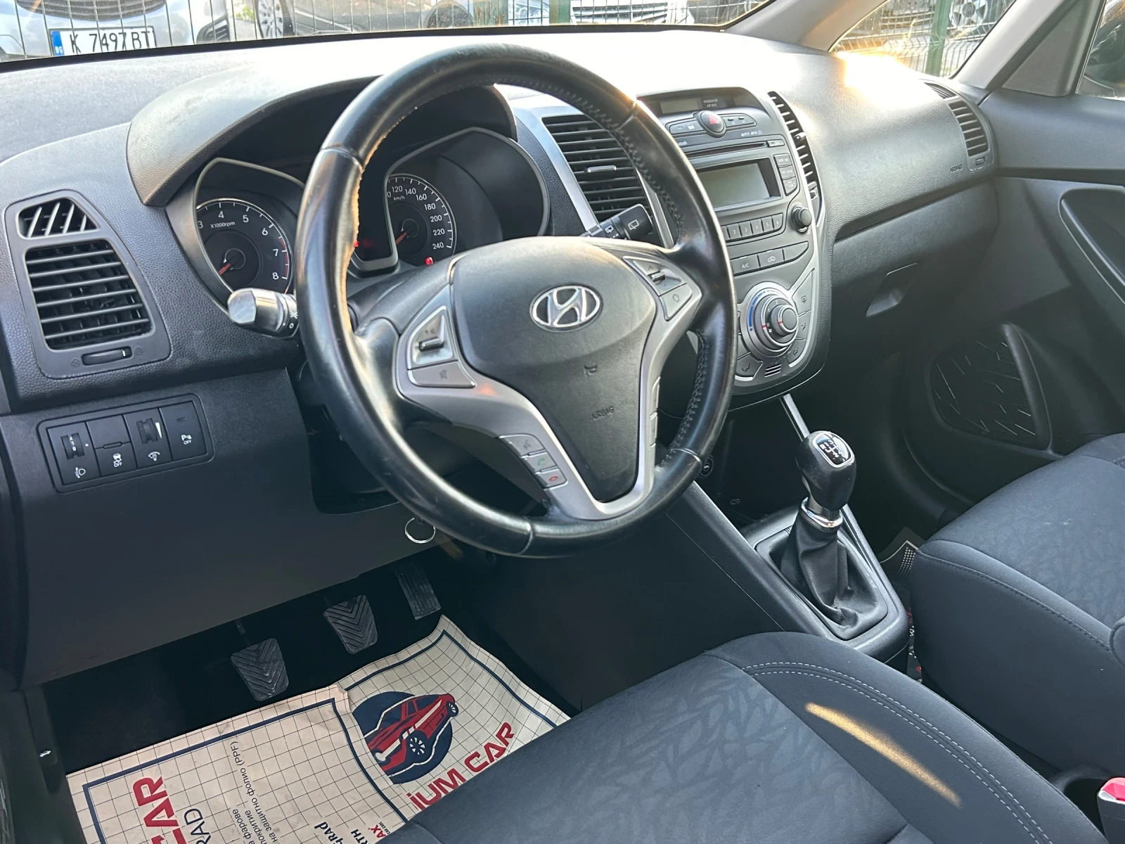 Hyundai Ix20 Газ, снимка 10 - Автомобили и джипове - 55105644