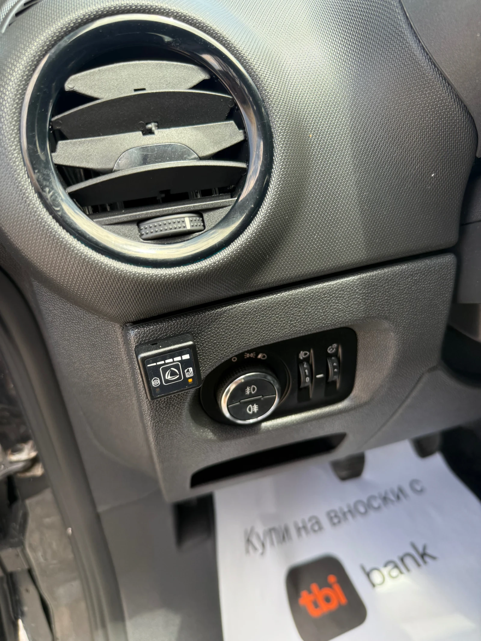 Opel Corsa 1.2БЕНЗИН/ГАЗ Opel 111 Юбилейна, снимка 12 - Автомобили и джипове - 55443563