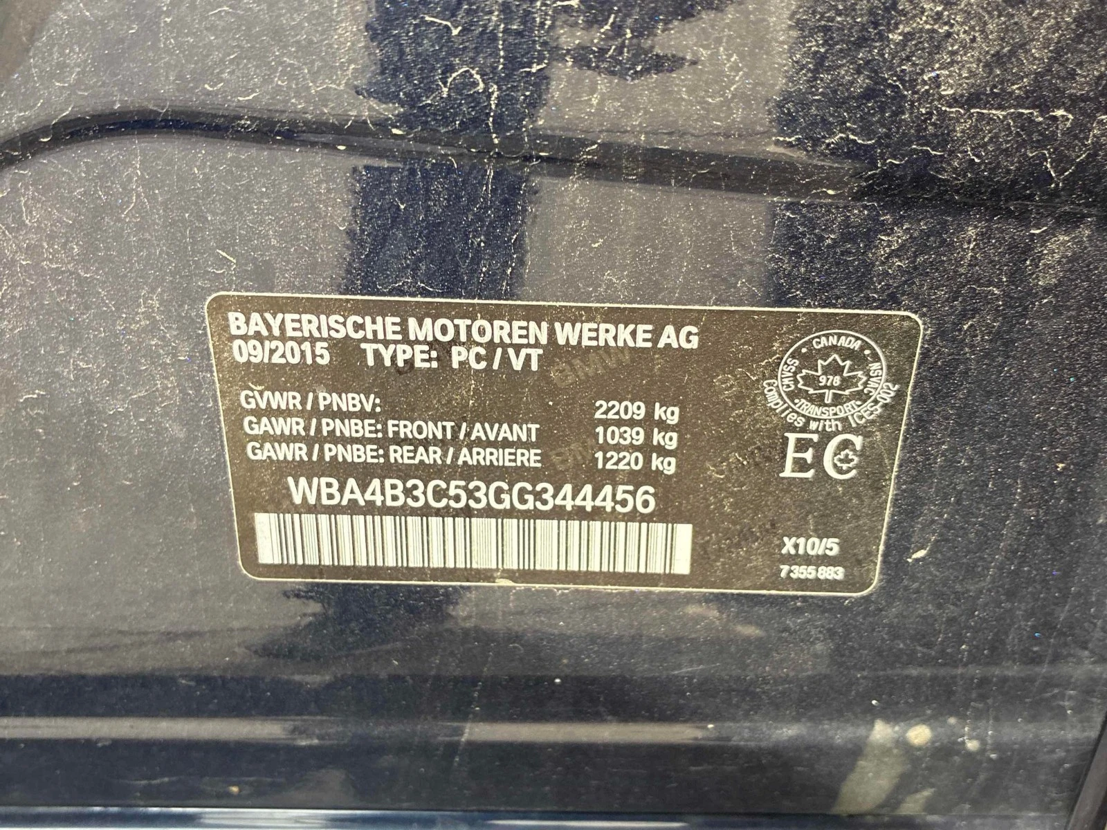 BMW 435 Head-Up * Harman/Kardon * ���������� (���� �� ��) | Mobile.bg � ����������� 13