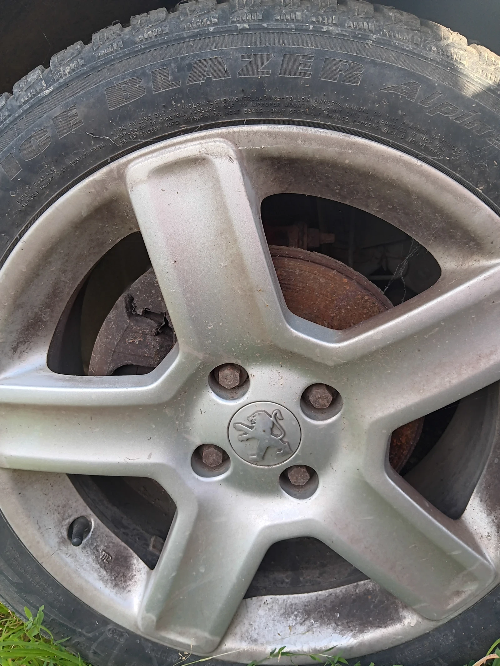 Peugeot 307 Кабрио , снимка 7 - Автомобили и джипове - 56727275