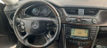 Mercedes-Benz CLS 320 3.2  cdi - [15] 