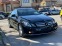 Обява за продажба на Mercedes-Benz E 200 2.0 Като нова! ~18 800 лв. - изображение 2