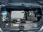 Обява за продажба на VW Touran 1.6TDI-7МЕСТА-ЛИЗИНГ ~14 500 лв. - изображение 7