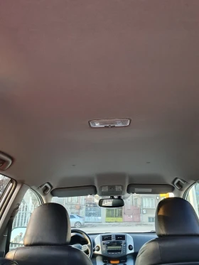 Toyota Rav4 Crossover, снимка 12