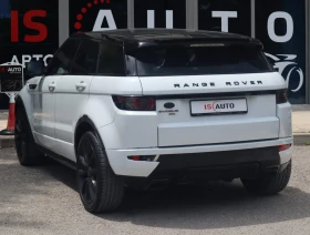Land Rover Range Rover Evoque SD4/AWD/Dynamic/Meridian/Пано/Recaro/Memory/PDC, снимка 4