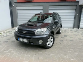 Toyota Rav4 d4d, снимка 1