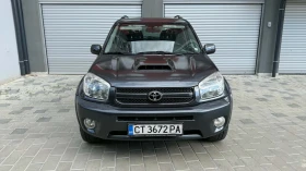 Toyota Rav4 d4d, снимка 3
