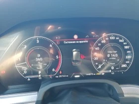 VW Touareg V8 TDI BMT 4MOTION - [7] 