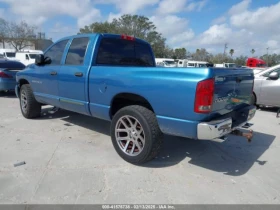 Dodge RAM 1500  ,   (CARFAX) | Mobile.bg    5