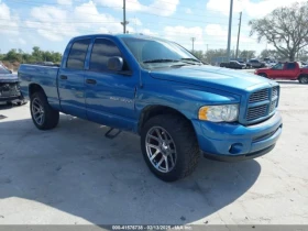  Dodge RAM 1500