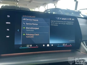 BMW iX1 30 xDrive - 76120 лв. - 16395933 8