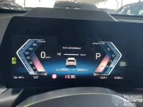 BMW iX1 30 xDrive - 76120 лв. - 16395933 7