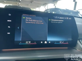 BMW iX1 30 xDrive - 76120 лв. - 16395933 9