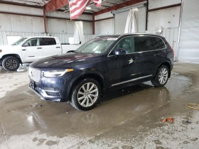Volvo Xc90 T6| 4X4| ПАНОРАМА| КОЖА| CARFAX| ТОП ОФЕРТА