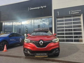 Renault Kadjar Energy dCi 110 к.с. дизел Stop&Start BVM6 - 23500 лв. / 12015.36 € - 45981185 3
