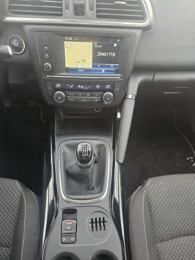 Renault Kadjar Energy dCi 110 к.с. дизел Stop&Start BVM6 - 23500 лв. / 12015.36 € - 45981185 9