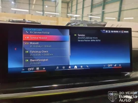 BMW X5 M60 xDrive Sportautomatic - 182800 лв. / 93464.16 € - 44136074 11