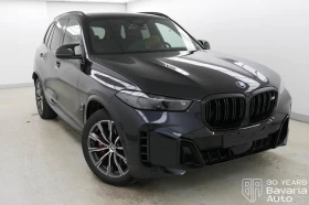 BMW X5 M60 xDrive Sportautomatic - 182800 лв. / 93464.16 € - 44136074 4