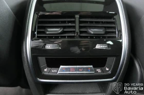 BMW X5 M60 xDrive Sportautomatic - 182800 лв. / 93464.16 € - 44136074 12