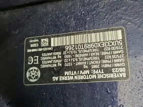 BMW X6 XDRIVE40I * 360 КАМЕРИ* HEADUP* AMБИЕНТ * CARFAX * - 55500 € / 108548.57 лв. - 77722604 16