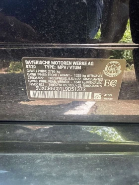 BMW X5 xDrive40i M SPORT/��������/360/��������������� | Mobile.bg � ����� ������ 10