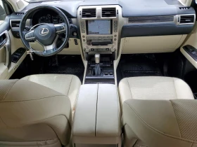 Lexus GX 460 ����* ������* ����� �� ��� | Mobile.bg � ����� ������ 8