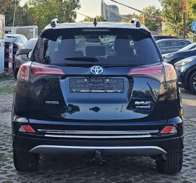 Toyota Rav4 2.5 Hybrid AWD Executive Facelift  | Mobile.bg � ����� ������ 4