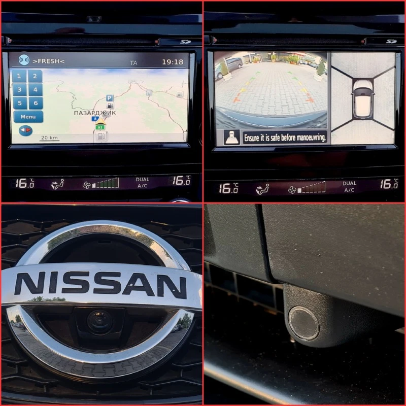 Nissan Qashqai 1.6DCi KEYLESS GO/ПАНОРАМА/360 КАМЕРИ/N1/EURO 5B, снимка 14 - Автомобили и джипове - 45439272