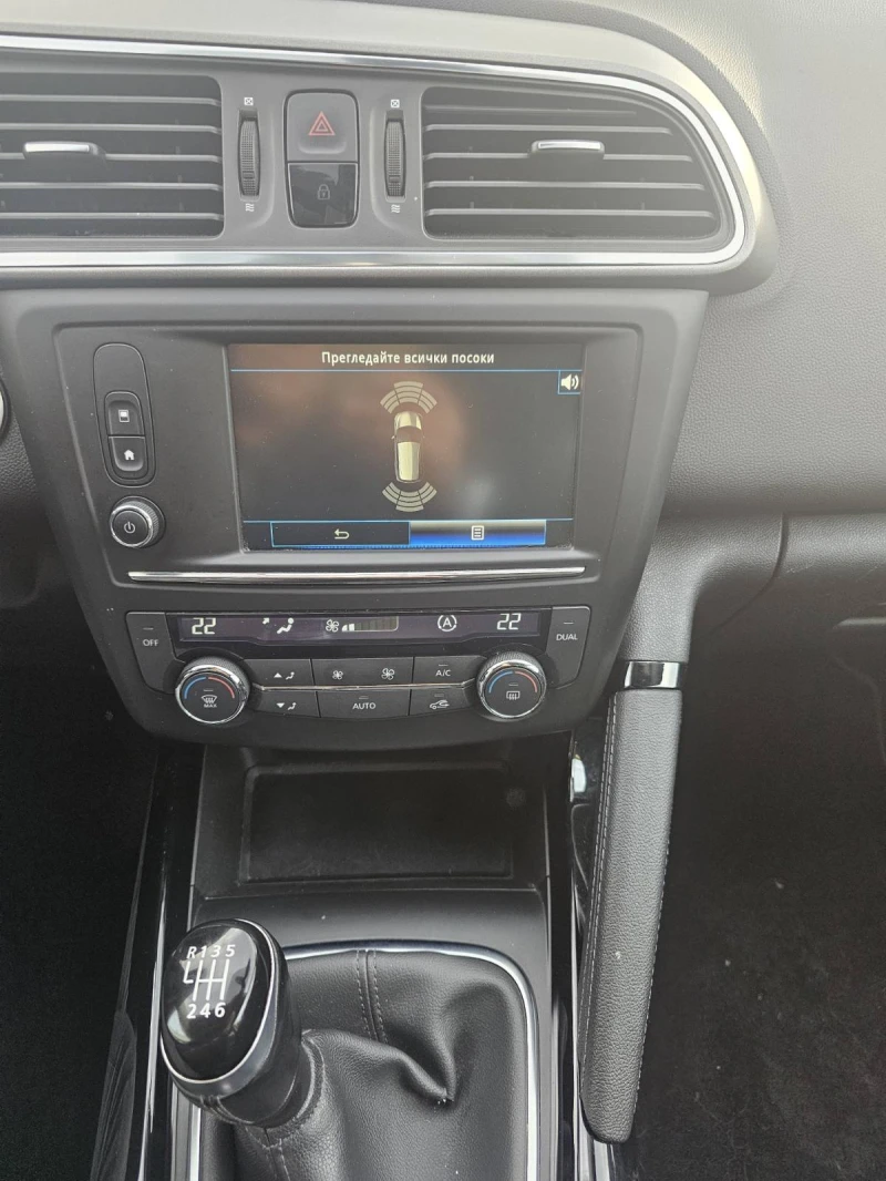 Renault Kadjar Energy dCi 110 к.с. дизел Stop&Start BVM6, снимка 12 - Автомобили и джипове - 52186594
