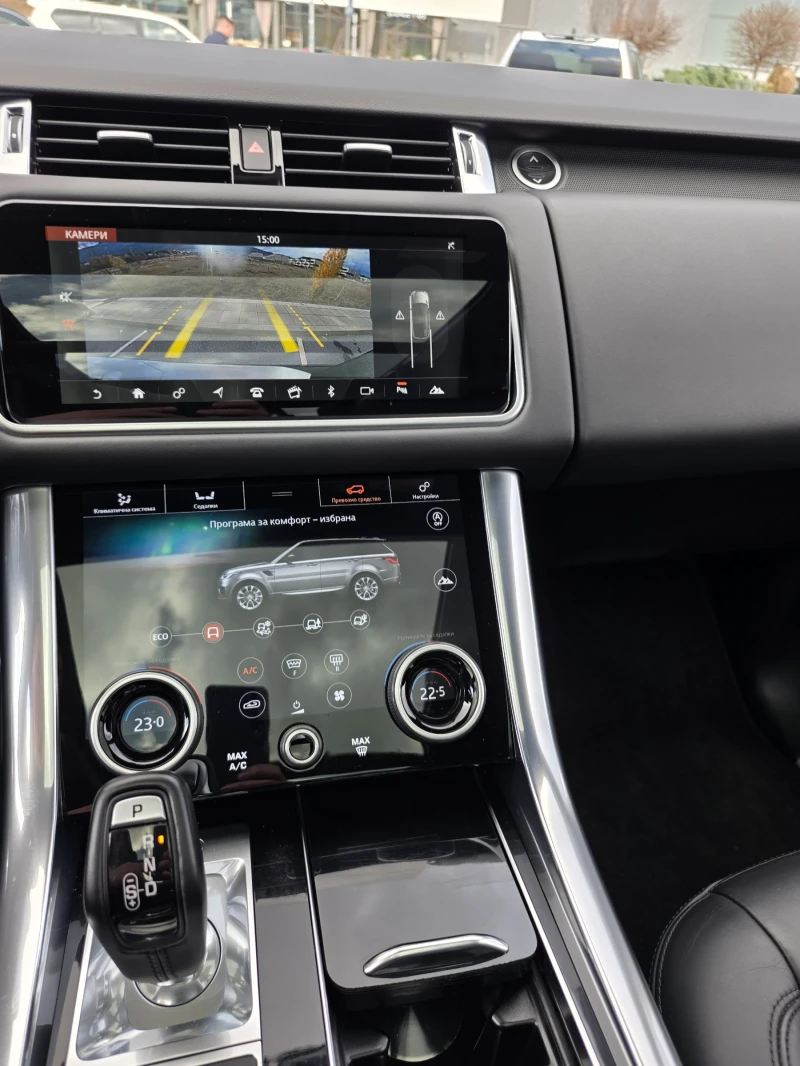 Land Rover Range Rover Sport 3.0 D300 HSE Dynamic* Facelift* LED* Pano* , снимка 10 - Автомобили и джипове - 52481468