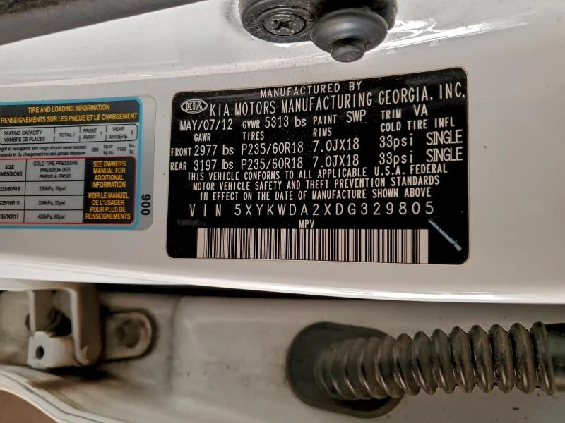 Kia Sorento 3.5L 6 All wheel drive | Mobile.bg � ����������� 5