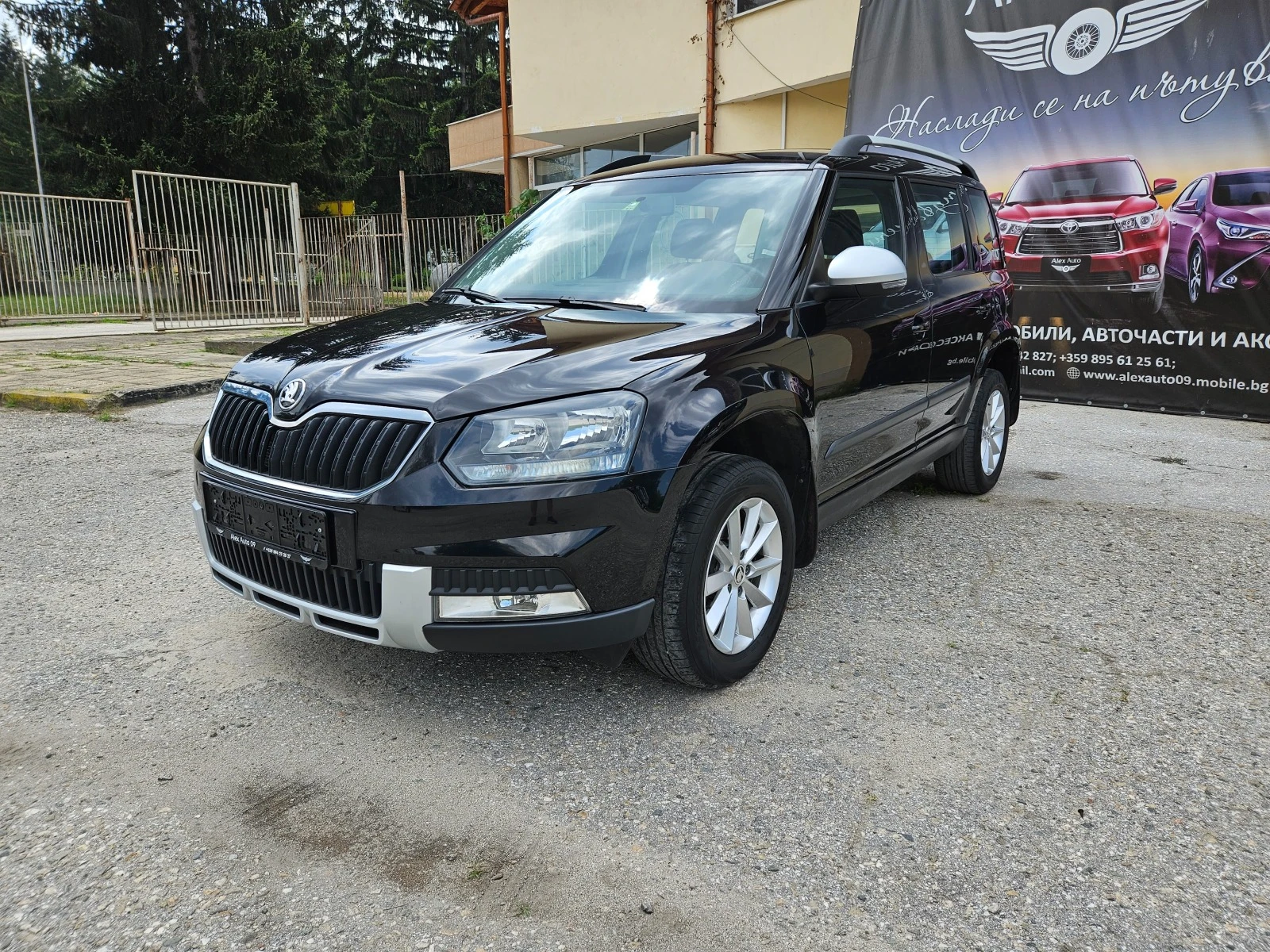 Skoda Yeti 2.0 TDI 4x4 Euro 6 - [1] 