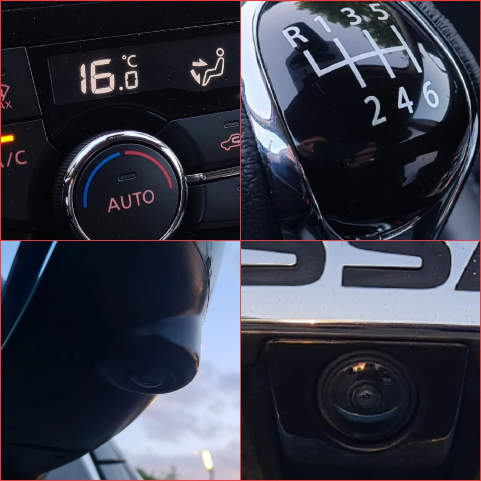 Nissan Qashqai 1.6DCi KEYLESS GO/ПАНОРАМА/360 КАМЕРИ/N1/EURO 5B | Mobile.bg — изображение 17