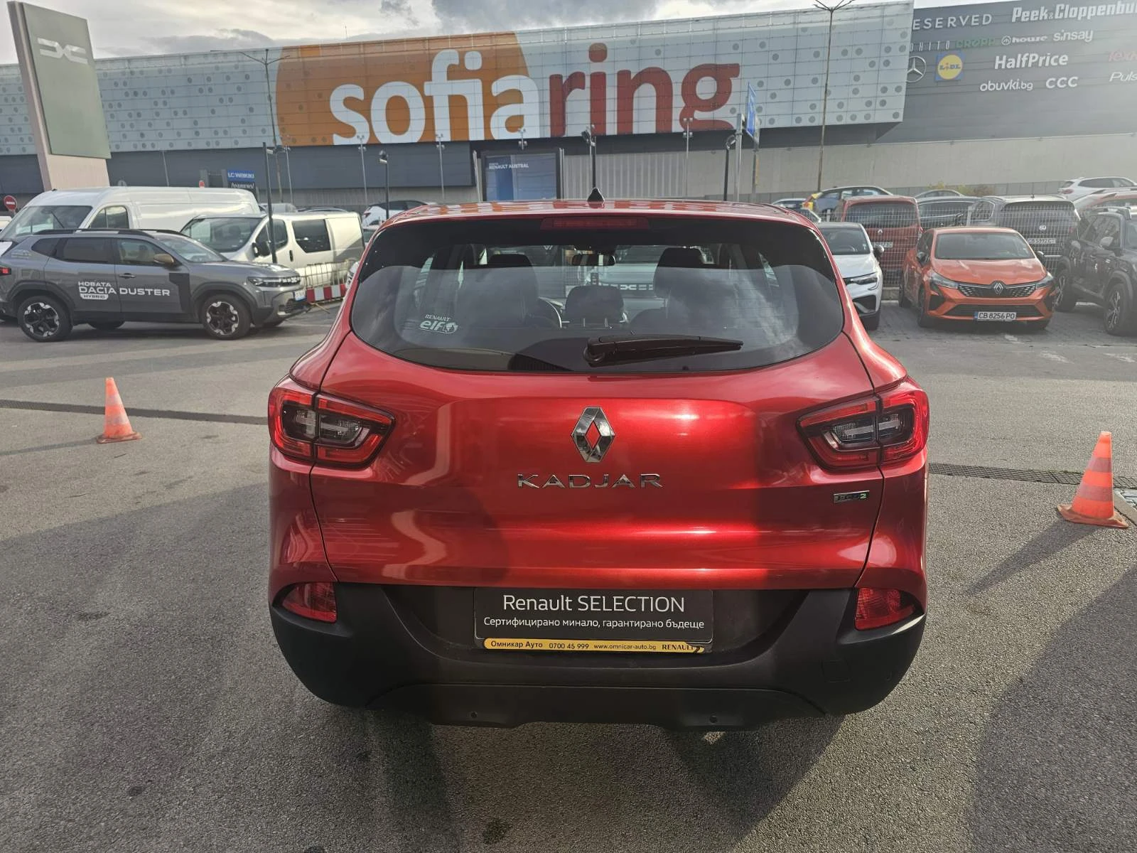 Renault Kadjar Energy dCi 110 к.с. дизел Stop&Start BVM6 - изображение 6