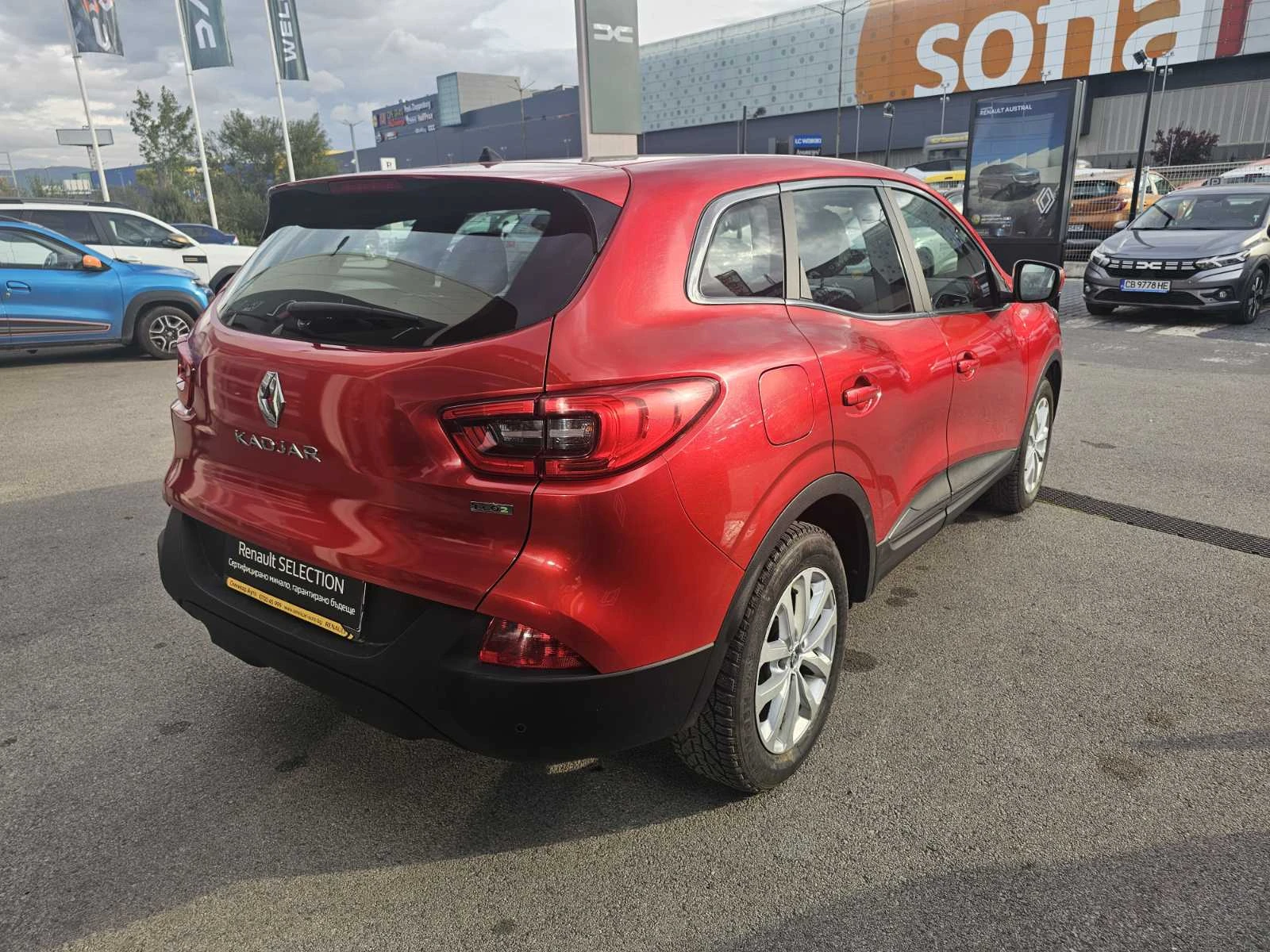 Renault Kadjar Energy dCi 110 к.с. дизел Stop&Start BVM6 - изображение 5