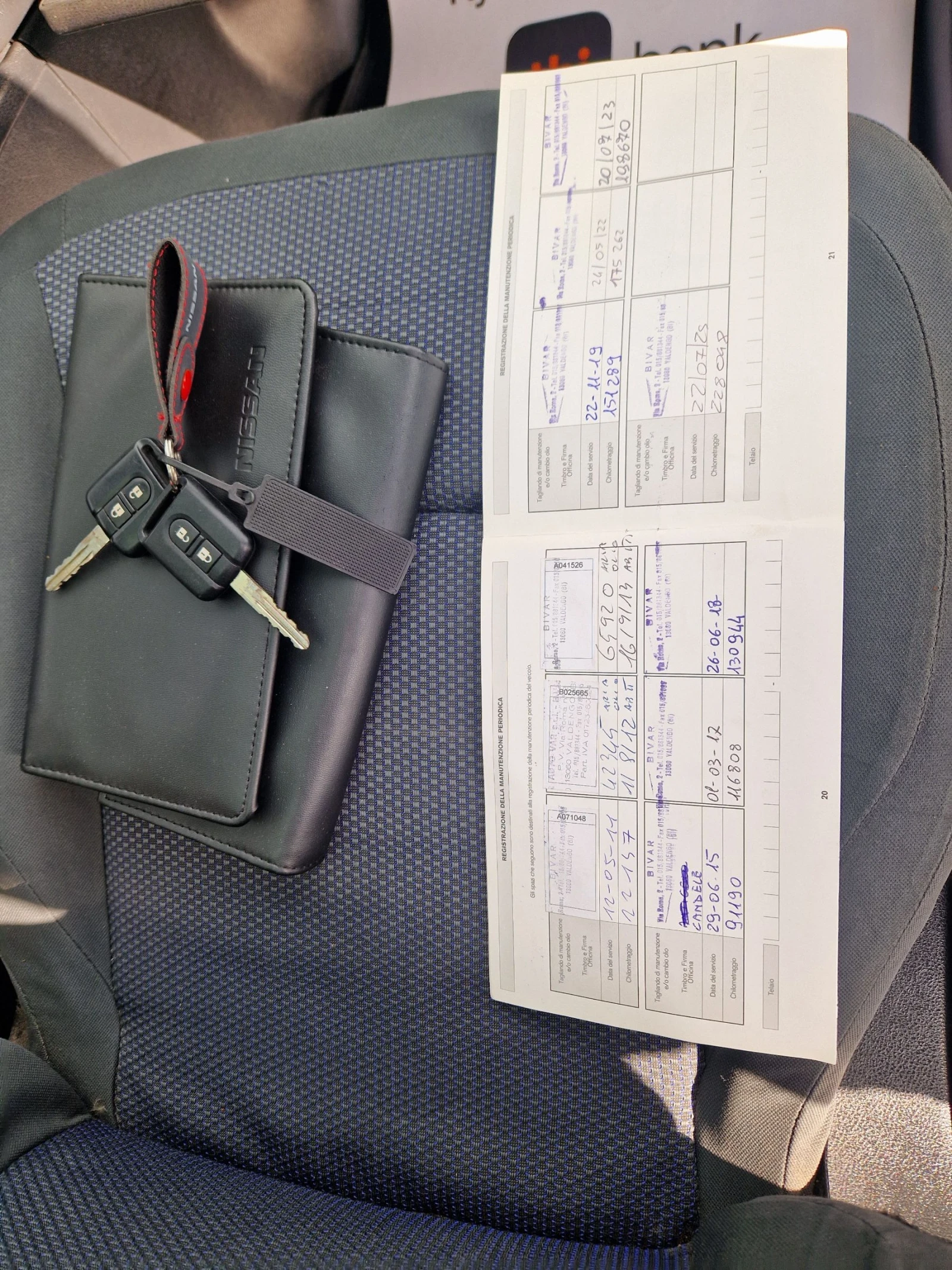 Nissan Qashqai 1.6i 16v 114HP. 6+ 1 ITALIA  | Mobile.bg   16