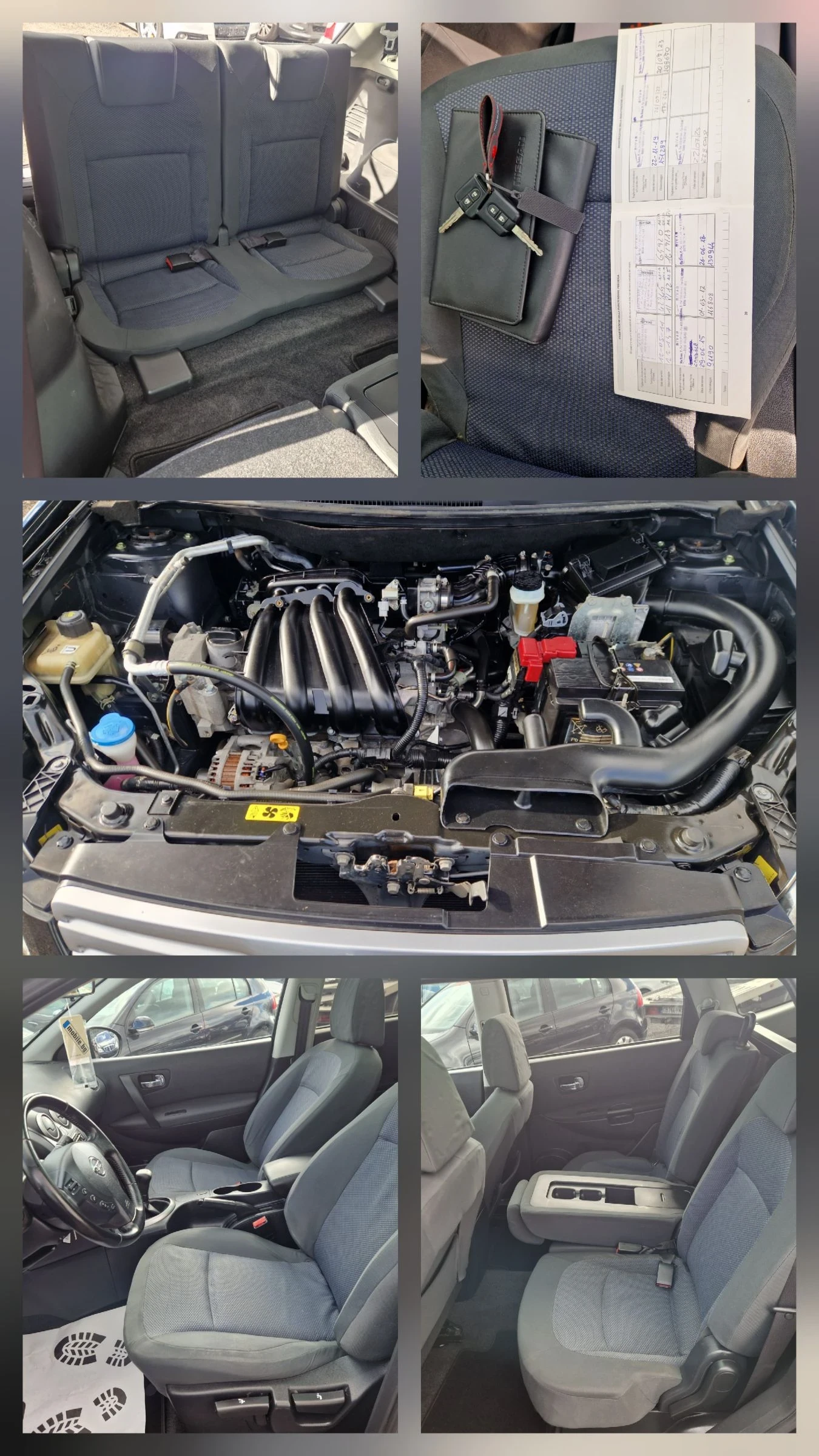 Nissan Qashqai 1.6i 16v 114HP. 6+ 1 ITALIA  | Mobile.bg   17