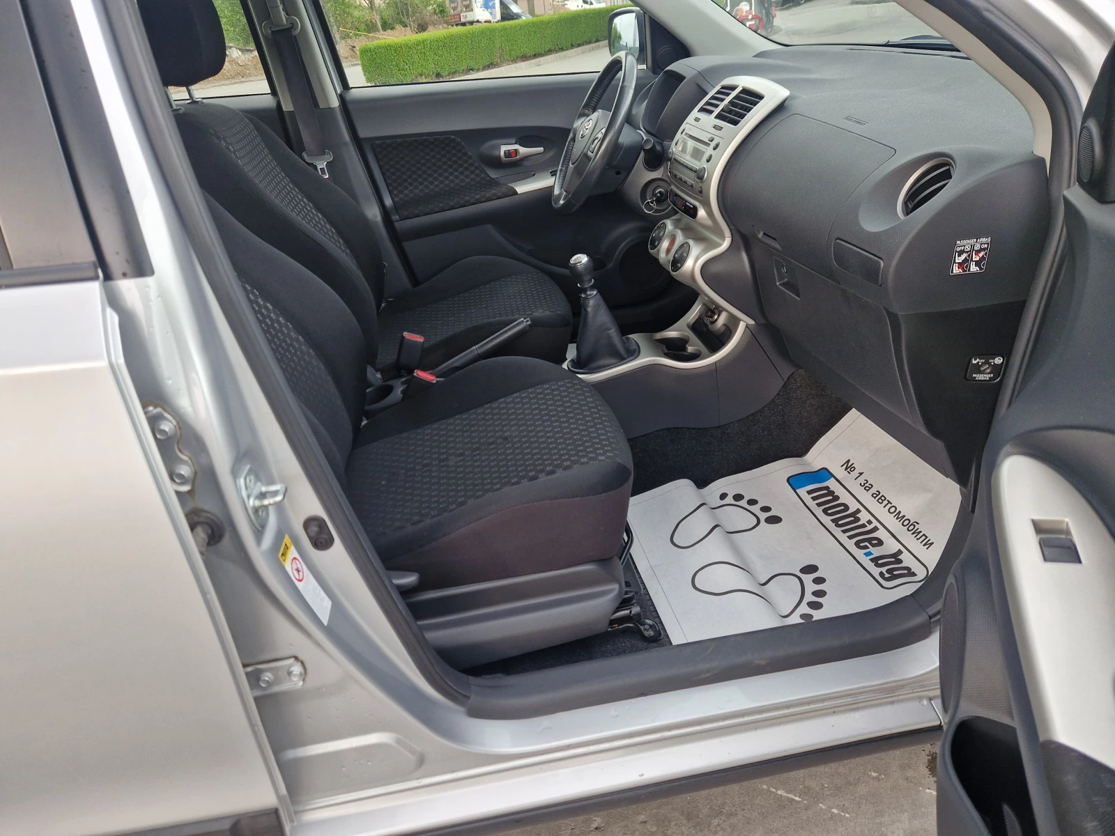 Toyota Urban Cruiser D4D/4x4/Eu5/6скрости, снимка 16 - Автомобили и джипове - 54577336
