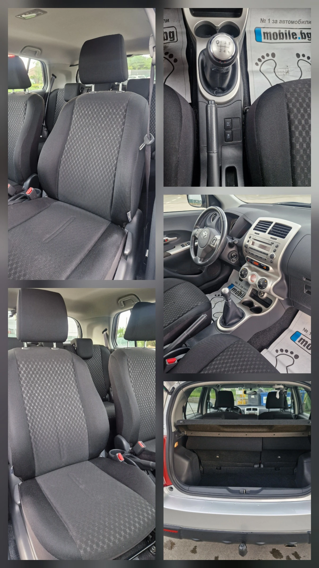 Toyota Urban Cruiser D4D/4x4/Eu5/6скрости, снимка 17 - Автомобили и джипове - 54577336