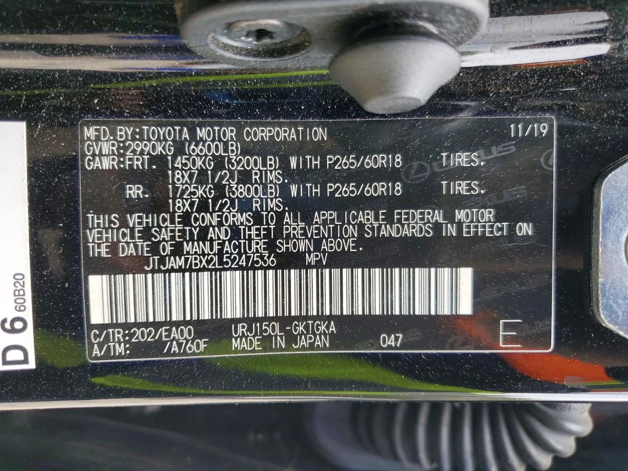 Lexus GX 460 ����* ������* ����� �� ��� | Mobile.bg � ����������� 13