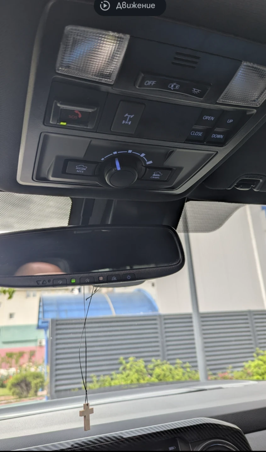 Toyota Tacoma Off road  | Mobile.bg � ����������� 16