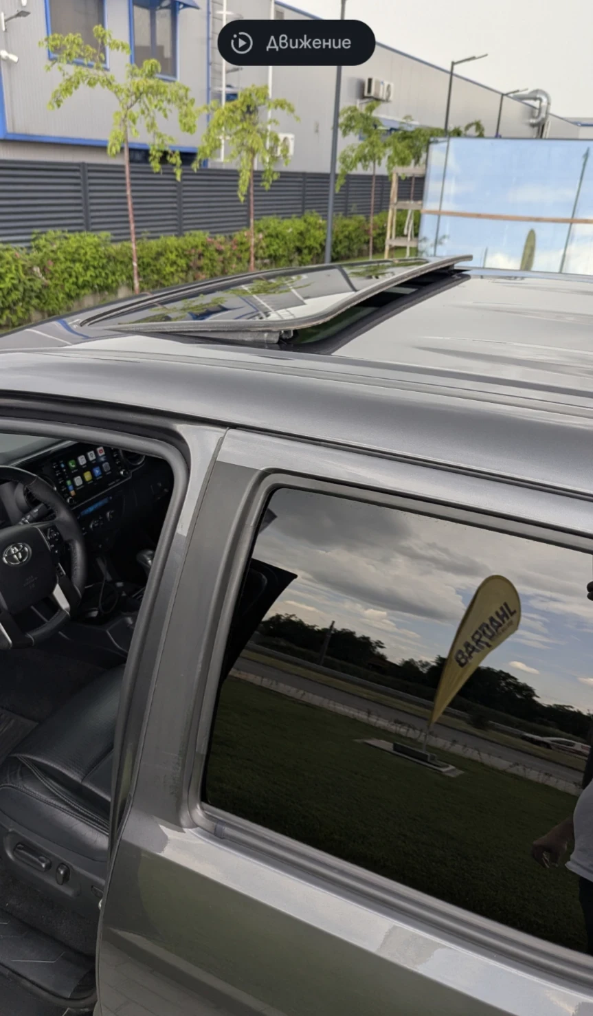 Toyota Tacoma Off road  | Mobile.bg � ����������� 14