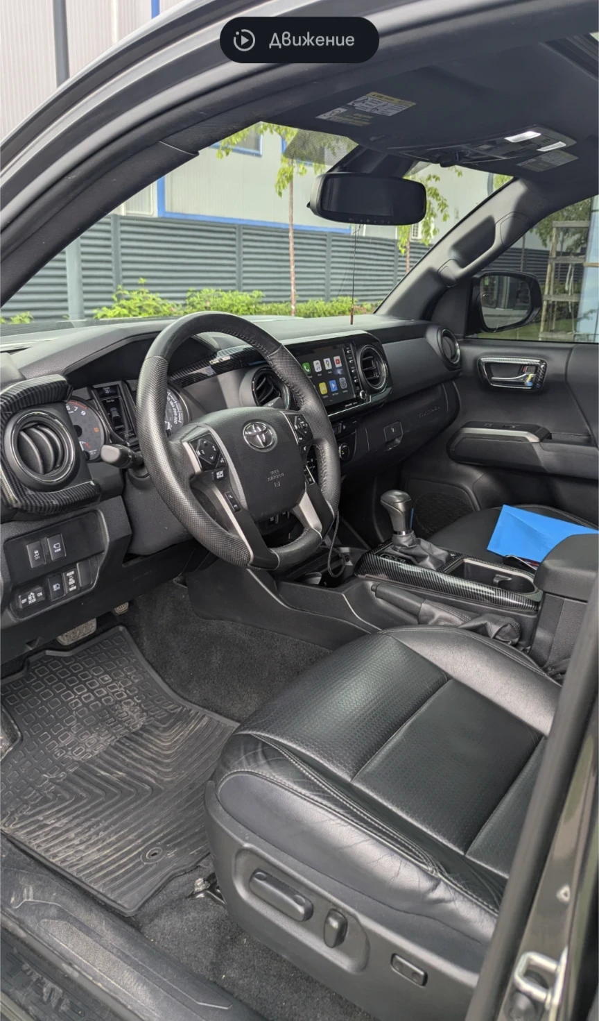 Toyota Tacoma Off road  | Mobile.bg � ����������� 15