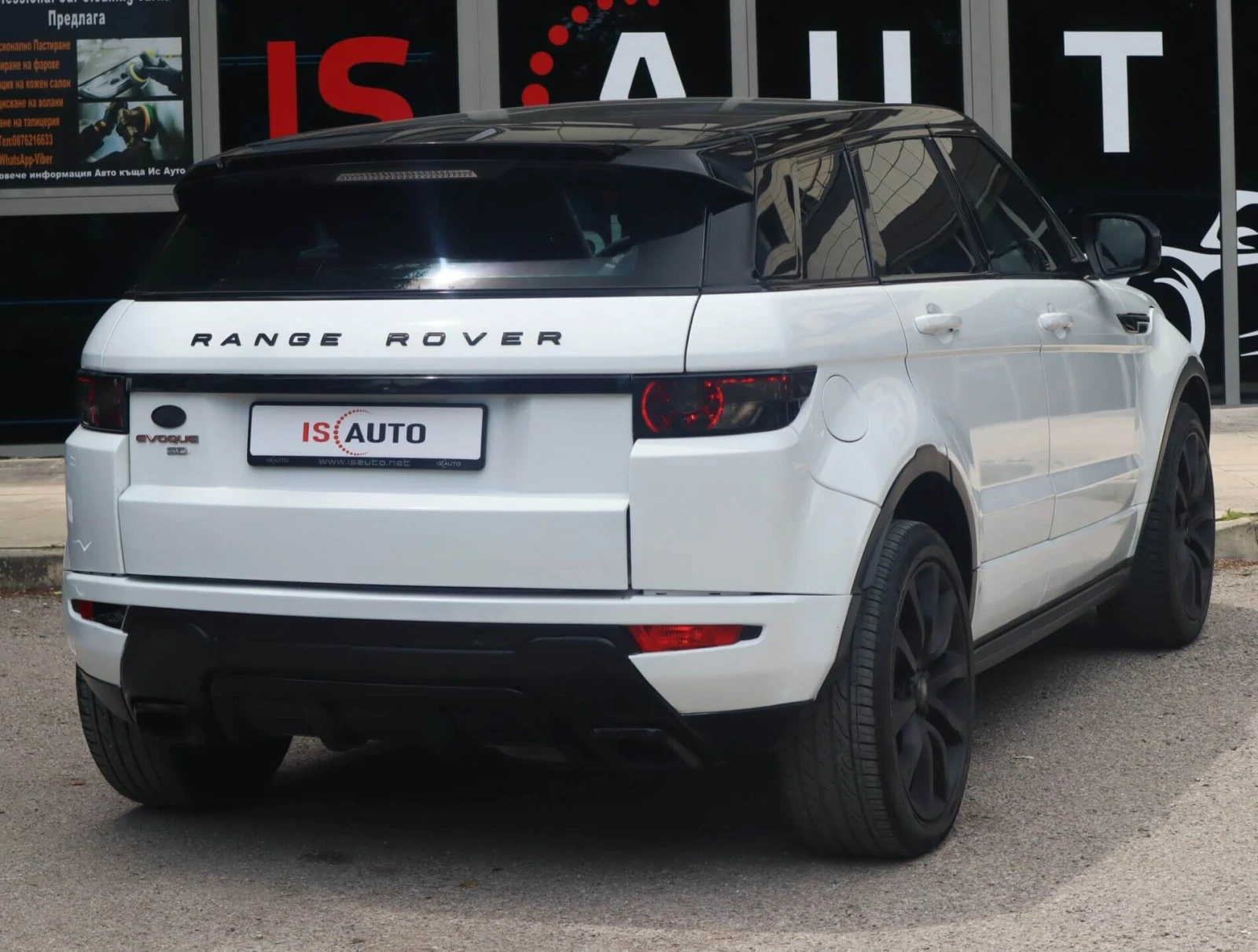 Land Rover Range Rover Evoque SD4/AWD/Dynamic/Meridian/Пано/Recaro/Memory/PDC, снимка 6 - Автомобили и джипове - 55073573