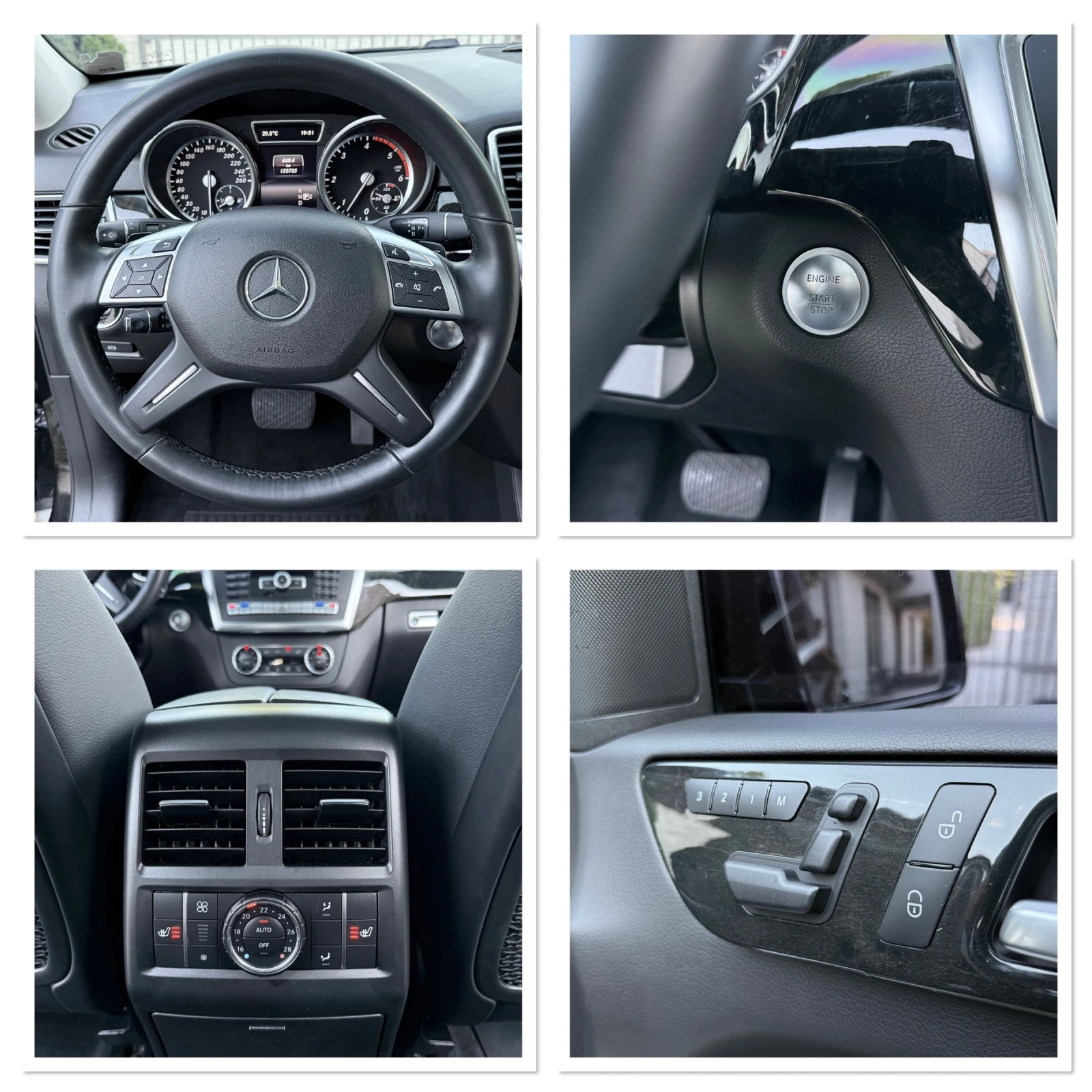 Mercedes-Benz ML 350 cdi 4MATIC* PANORAMA* KEYLESS* 3TV | Mobile.bg � ����������� 13