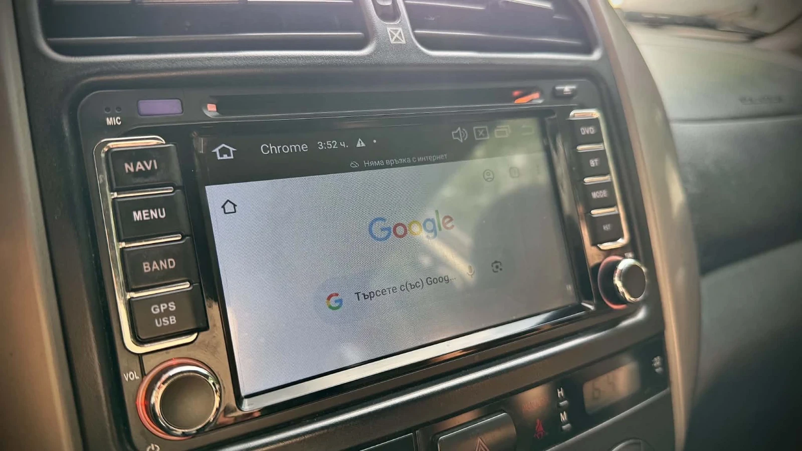 Toyota Rav4 d4d, снимка 12 - Автомобили и джипове - 55881228