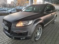 Audi Q7 3.0D 239ps.S-LINE  ITALIA - [2] 