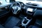 Обява за продажба на Nissan Qashqai 1.6DCi KEYLESS GO/ПАНОРАМА/360 КАМЕРИ/N1/EURO 5B ~22 700 лв. - изображение 10
