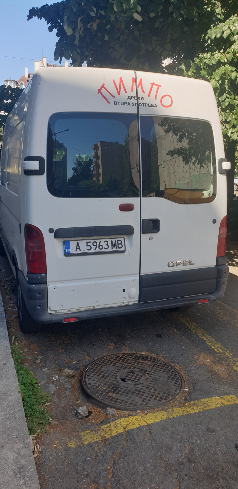 Opel Movano, снимка 3 - Бусове и автобуси - 46292773